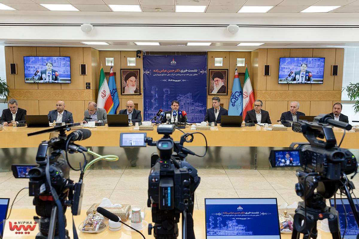 نشست خبری معاون وزیر نفت و مدیرعامل شرکت ملی صنایع پتروشیمی در آستانه برگزاری نوزدهمین نمایشگاه بین المللی ایران پلاست 24